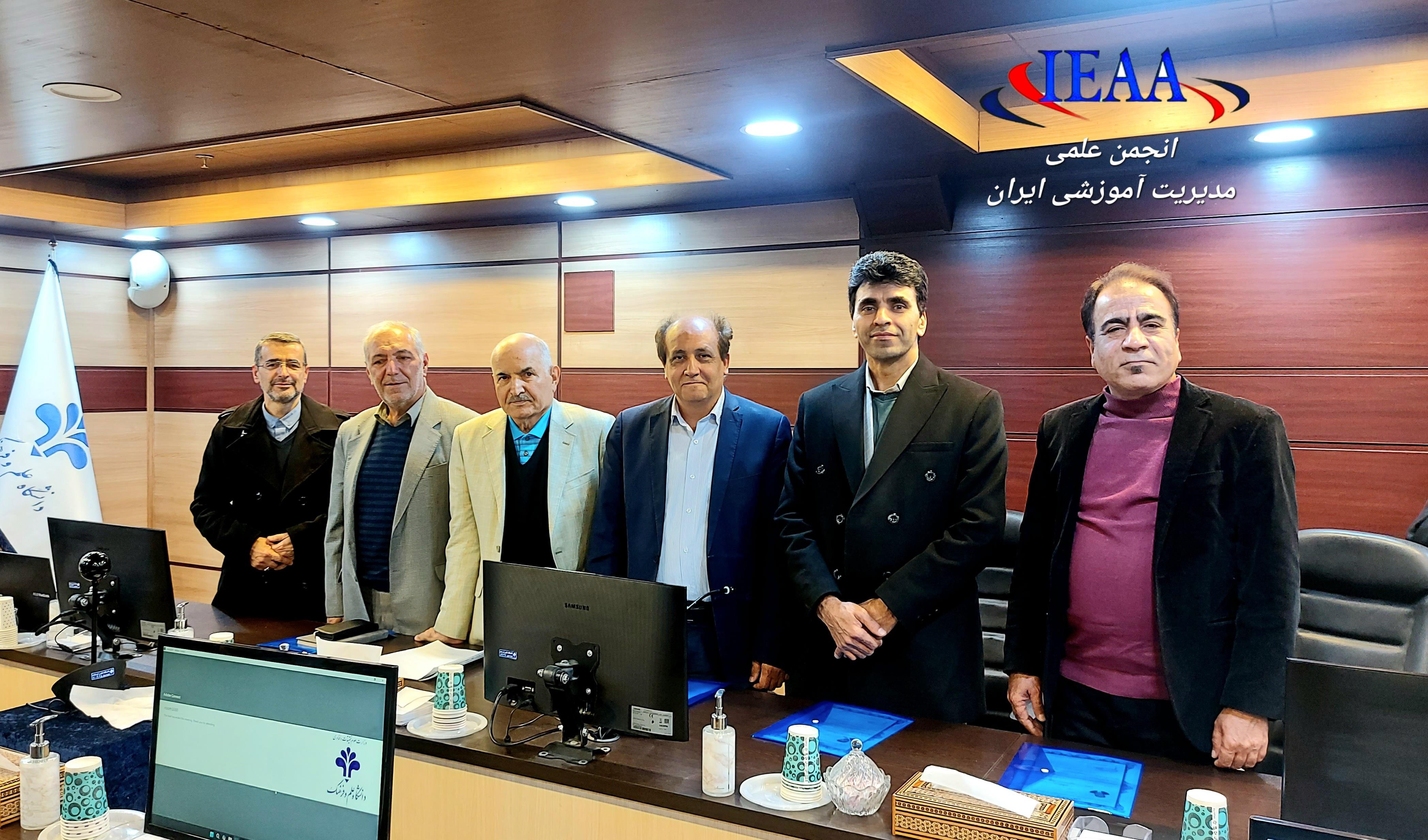 گزارش تصویری نشست تخصصی مدیریت تدریس و هوش مصنوعی ۱۳ اسفند ماه سال ۱۴۰۳