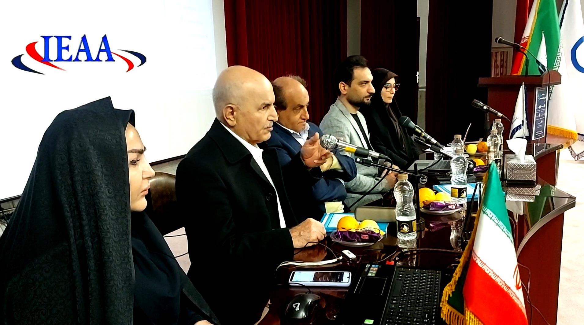 حضور جناب آقای پروفسور محمدرضا بهرنگی به عنوان سخنران کلیدی در سمینار علمی (آموزش، تحول، هوش مصنوعی) در تاریخ ۳ دی ماه سال ۱۴۰۳
