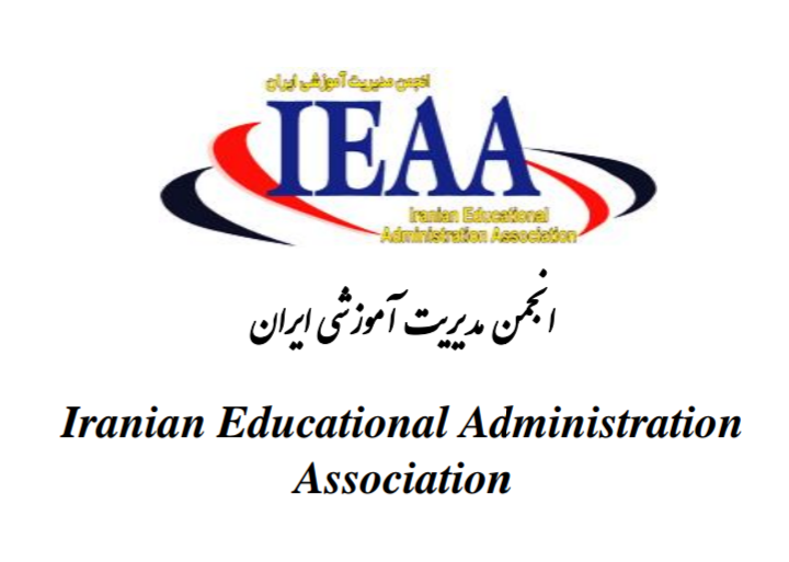 برگزاری کارگاه‌های آموزشی و نشست های هم اندیشی انجمن علمی مدیریت آموزشی ایران در سال ۱۴۰۲