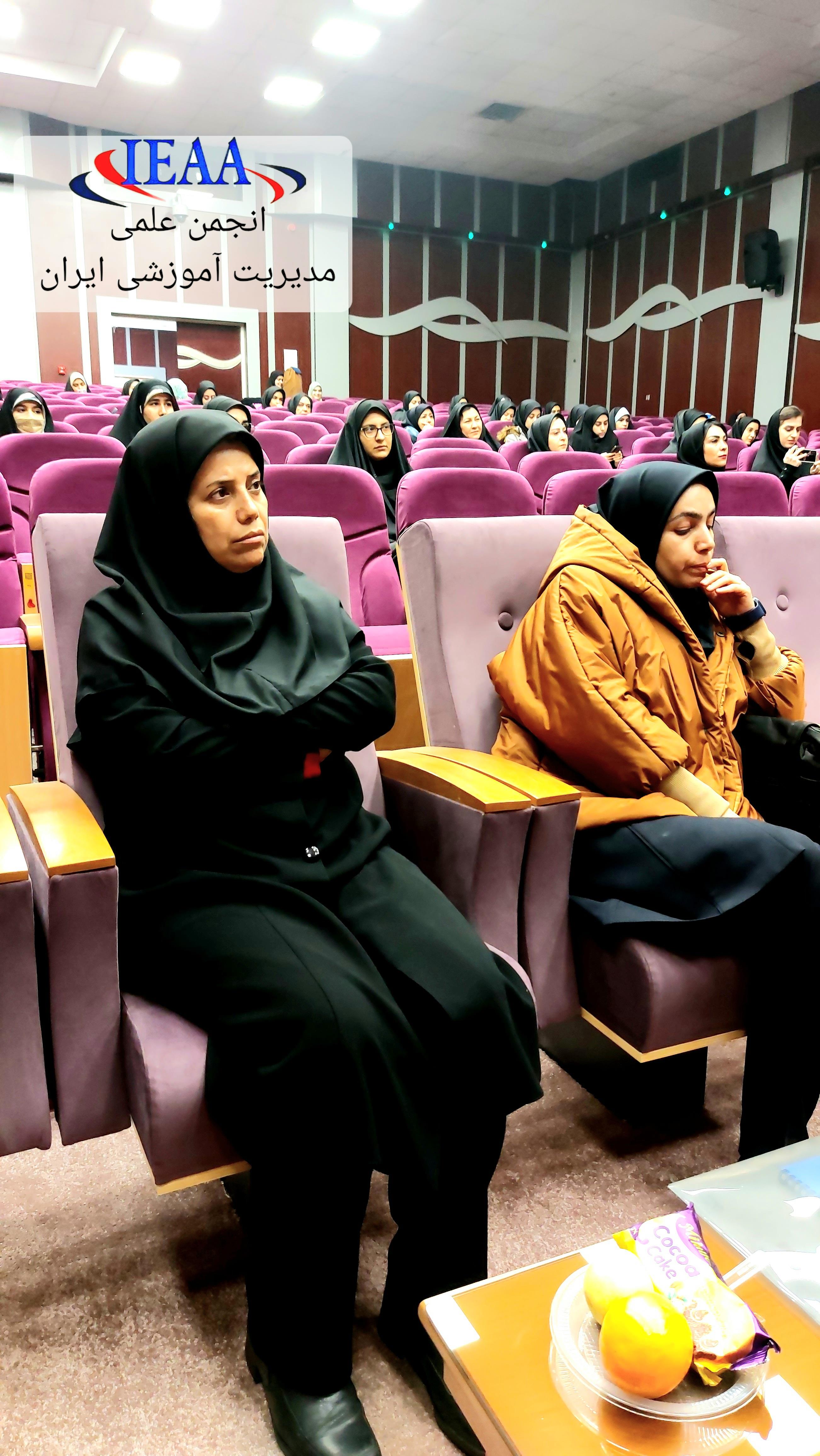  قابی ماندگار ازسمینار علمی(آموزش، تحول، هوش مصنوعی)در تاریخ ۳ دی ماه سال ۱۴۰۳ انجمن علمی مدیریت آموزشی ایران با همکاری دانشگاه فرهنگیان، معاونت‌ پژوهش بسیج استادان دانشگاه فرهنگیان پردیس نسیبه