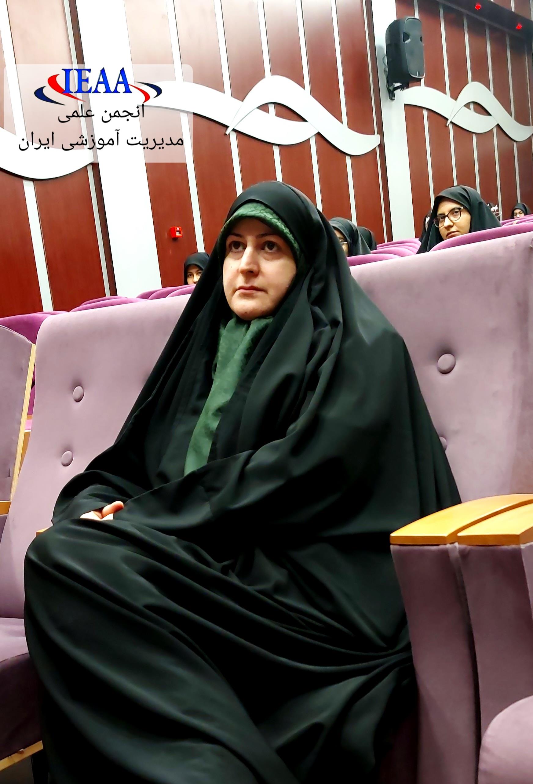      قابی ماندگار ازسمینار علمی(آموزش، تحول، هوش مصنوعی)در تاریخ ۳ دی ماه سال ۱۴۰۳ انجمن علمی مدیریت آموزشی ایران با همکاری دانشگاه فرهنگیان، معاونت‌ پژوهش بسیج استادان دانشگاه فرهنگیان پردیس نسیبهبا حضور:🔹دکتر محمدرضا بهرنگی، استاد تمام مدیریت آموزشی دانشگاه خوارزمی🔹دکتر زهرا جامه بزرگ، دانشیار تکنولوژی آموزشی دانشگاه علامه طباطبایی🔹دکتر فرهاد شفیع پور مطلق،دانشیار مدیریت آموزشی دانشگاه آزاد اسلامی🔹دکتر مهدي بدلی،استاديار تکنولوژی آموزشی دانشگاه تهران🔹دکتر زینب صادقی، استادیار مدیریت آموزشی دانشگاه فرهنگیان تهرانزمان: دوشنبه ۳ دیماه، سال ۱۴۰۳، ساعت ۱۳ الی ۱۵ مکان: سالن همایش پردیس نسیبهتهران، صادقیه، اشرفی اصفهانی، بلوار مرزداران، دوربرگردان پل یادگار امام، مرزداران، کوچه نسیبه، دانشگاه فرهنگیان(پردیس نسیبه)مروارید خنجرخانی رئیس روابط‌عمومی و سایت انجمن علمی مدیریت آموزشی ایرانwww.ieaa.ir Ieaa_ir@Tel: 09127715155https://www.instagram.com/p/DD-cV1By7-v/?igsh=NjZiM2M3MzIxNA==