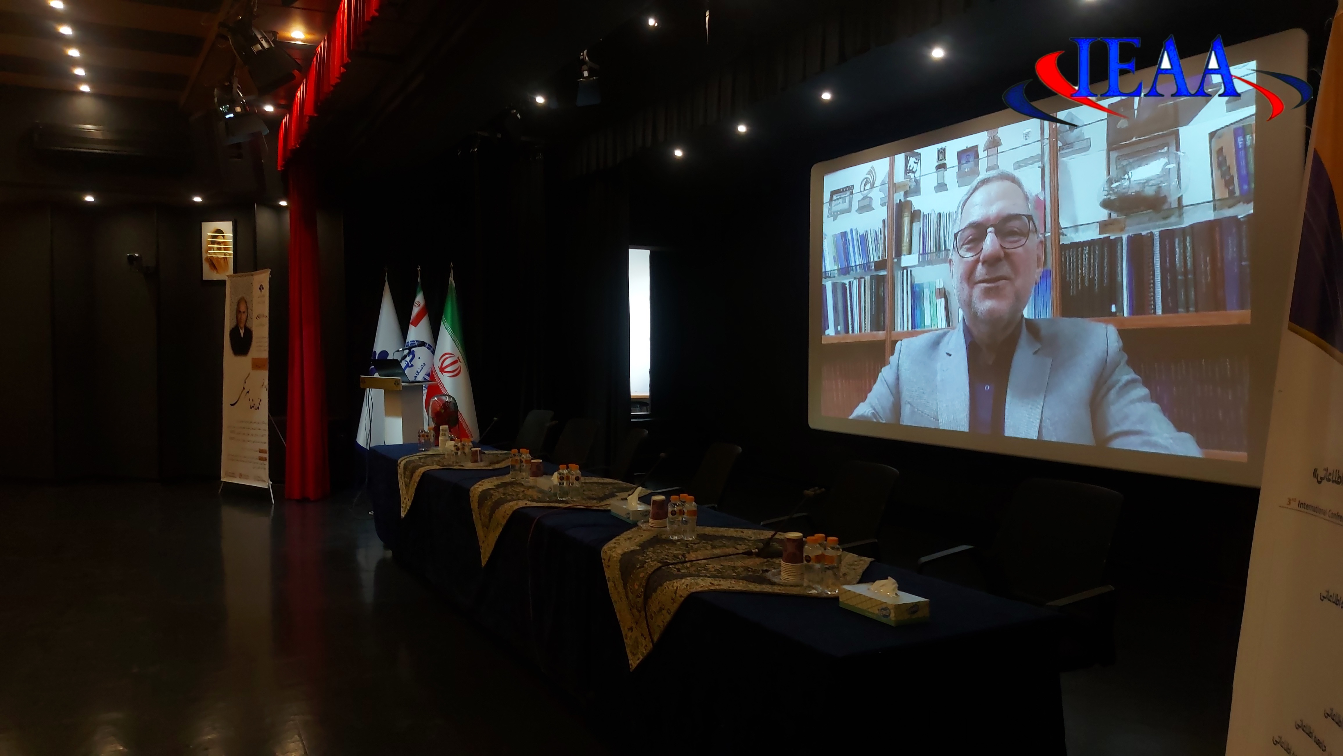   انجمن علمی مدیریت آموزشی ایران،تصاویر نکوداشت جناب آقای پروفسور محمدرضا بهرنگی،۷ بهمن ماه سال ۱۴۰۳