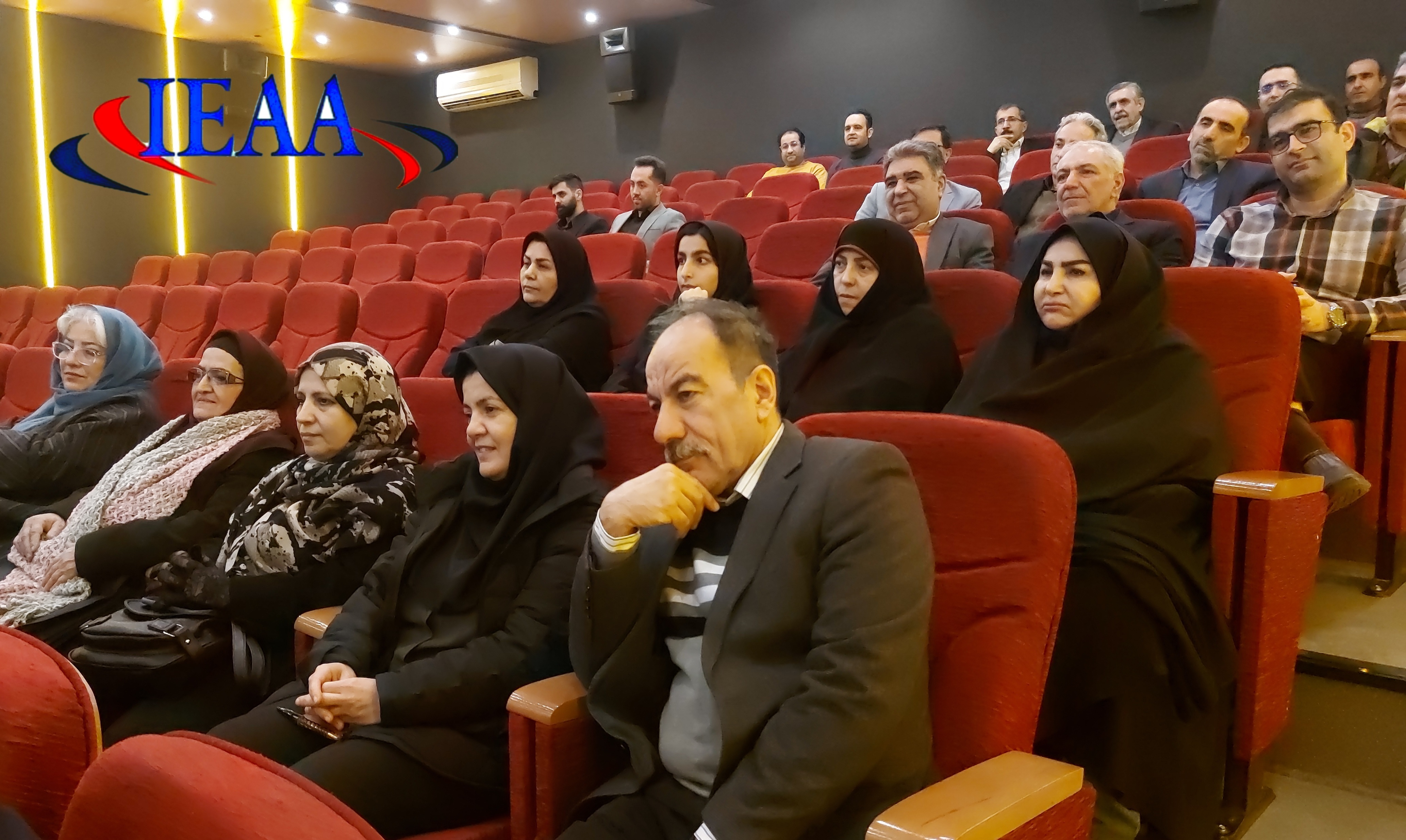   انجمن علمی مدیریت آموزشی ایران،تصاویر نکوداشت جناب آقای پروفسور محمدرضا بهرنگی،۷ بهمن ماه سال ۱۴۰۳