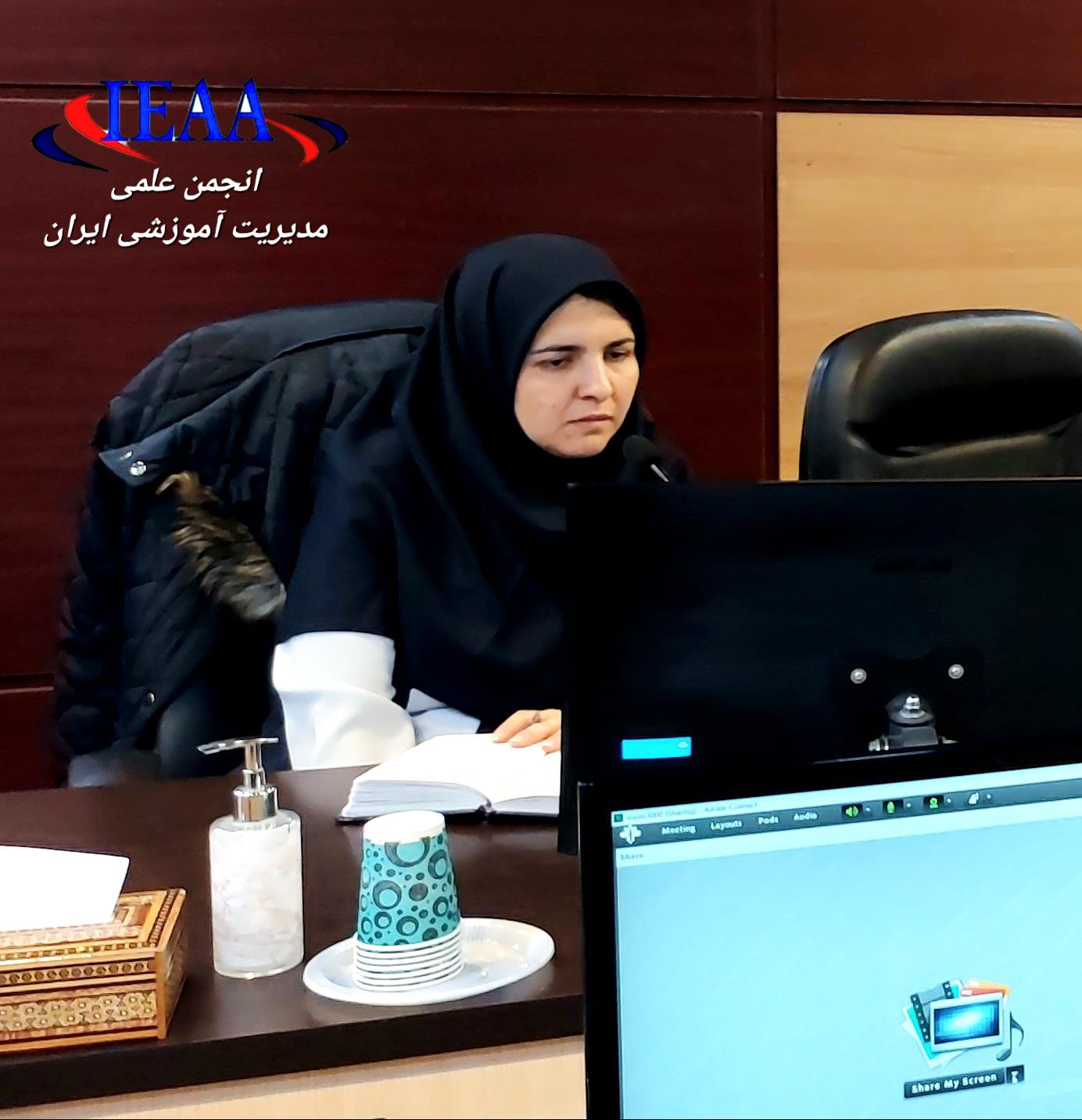  تصاویر مربوط به نشست تخصصی مدیریت تدریسو هوش مصنوعی ۱۳ اسفند ماه سال ۱۴۰۳
