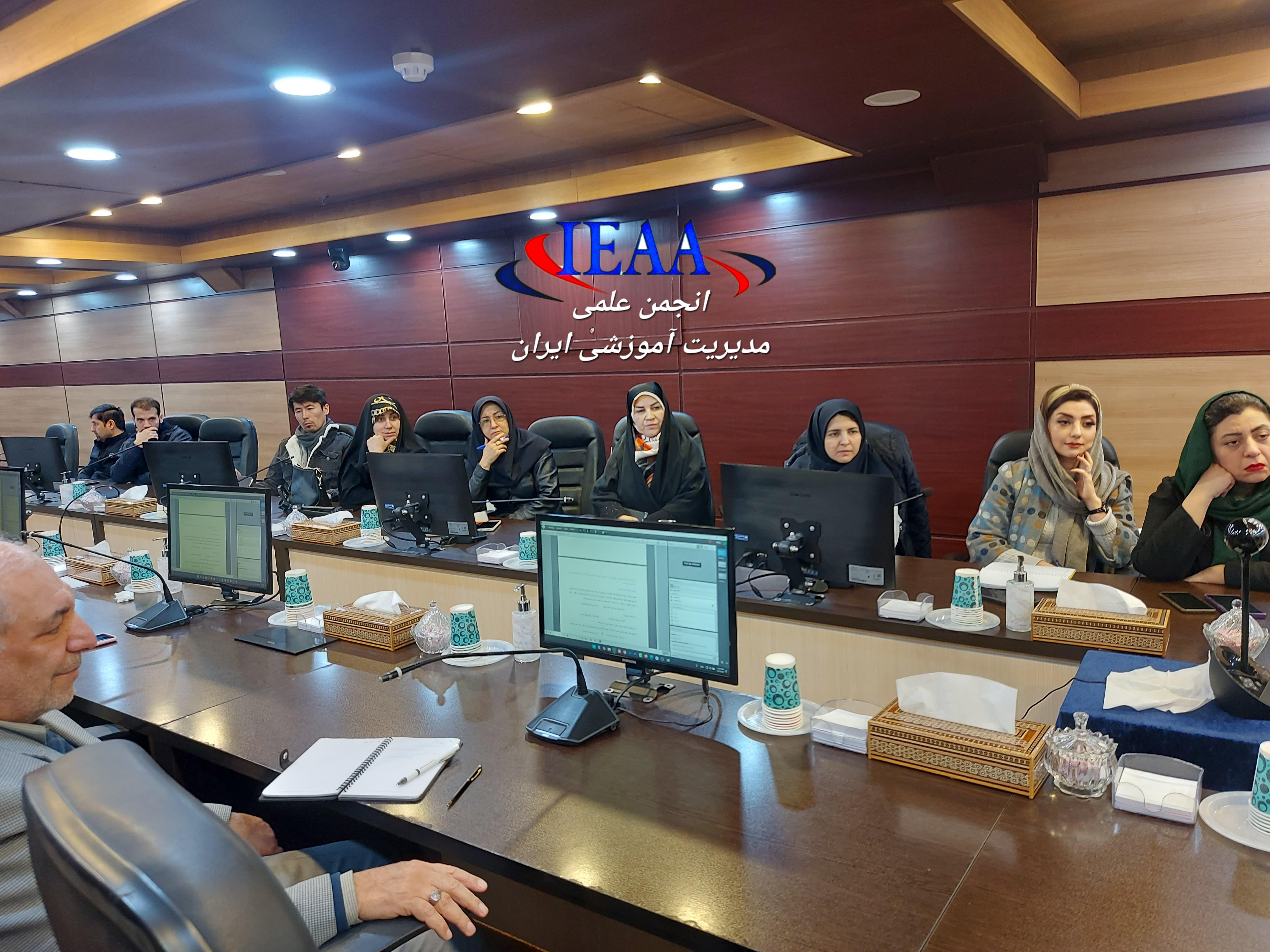  تصاویر مربوط به نشست تخصصی مدیریت تدریسو هوش مصنوعی ۱۳ اسفند ماه سال ۱۴۰۳