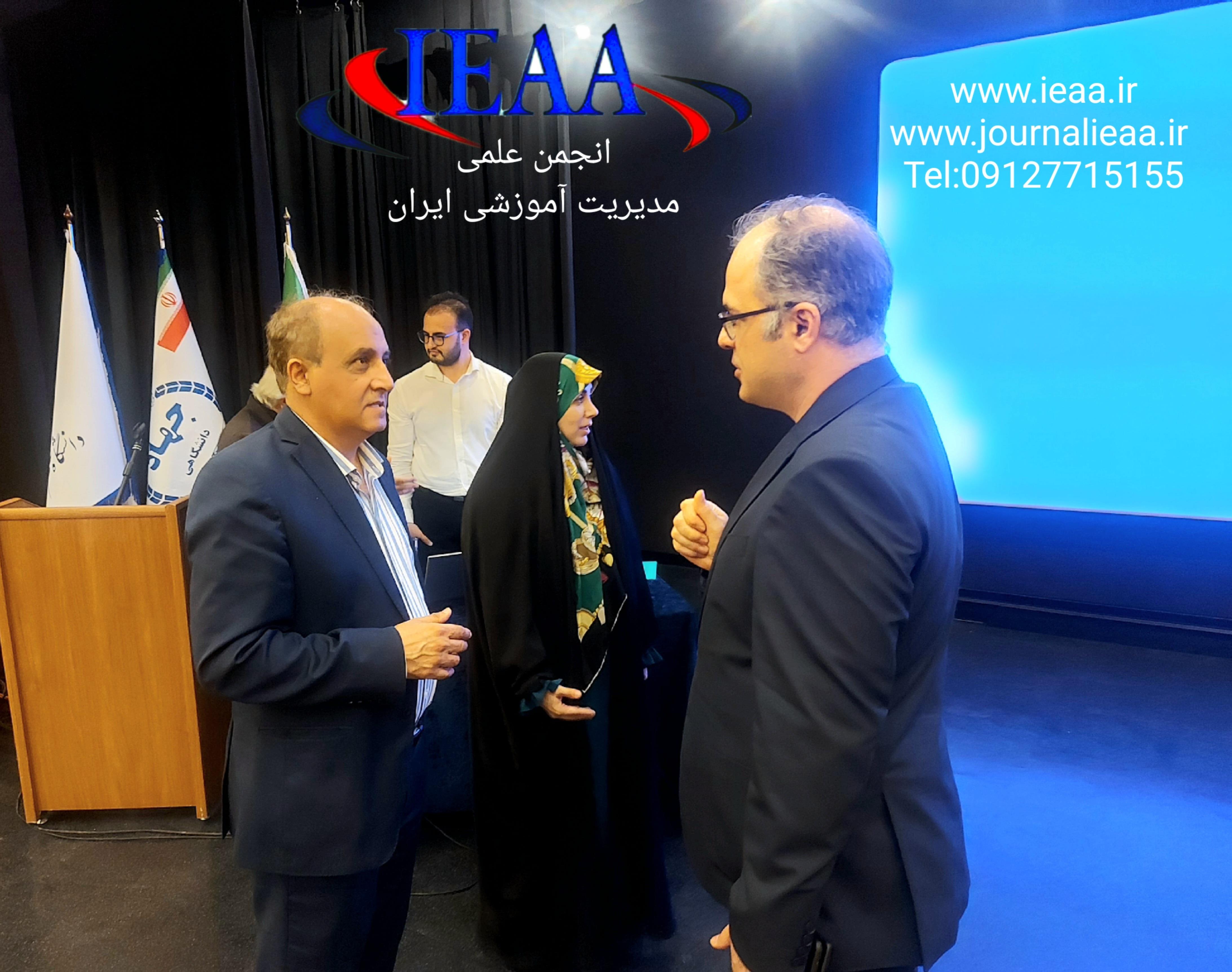       تصاویر #نشست تخصصی واقعیت مجازی و واقعیت افزوده (VR & AR) در بستر تدریس جامعه اطلاعات#۸ اردیبهشت ماه سال ۱۴۰۴
