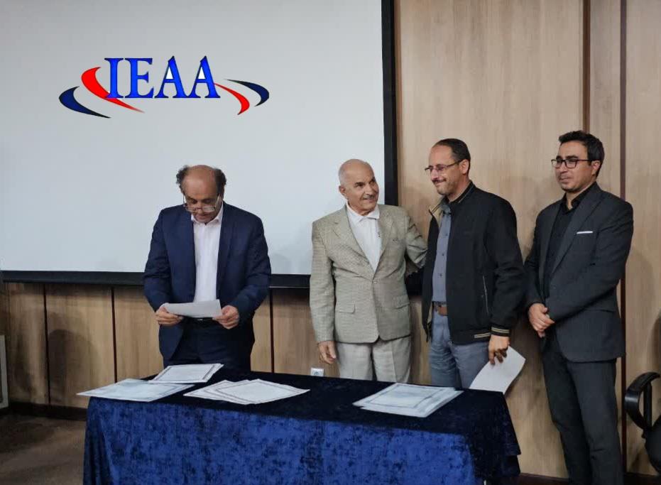  برگزاری موفقیت آمیز #نشست علمی- تخصصی با عنوان:  نقد هوش مصنوعی در عرصه نظر و عمل آموزش#۲۳ مهر ماه سال ۱۴۰۳