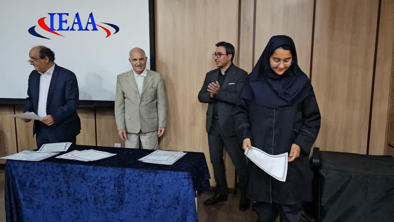  برگزاری موفقیت آمیز #نشست علمی- تخصصی با عنوان:  نقد هوش مصنوعی در عرصه نظر و عمل آموزش#۲۳ مهر ماه سال ۱۴۰۳