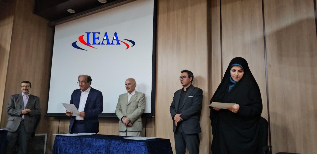  برگزاری موفقیت آمیز #نشست علمی- تخصصی با عنوان:  نقد هوش مصنوعی در عرصه نظر و عمل آموزش#۲۳ مهر ماه سال ۱۴۰۳