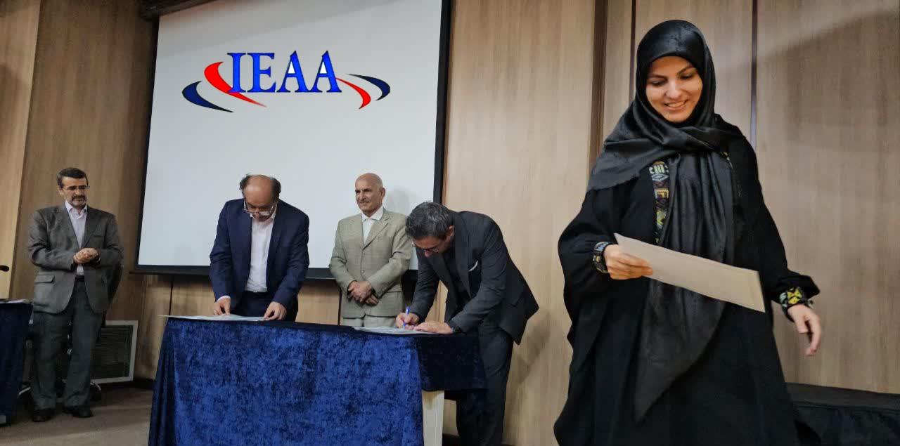  برگزاری موفقیت آمیز #نشست علمی- تخصصی با عنوان:  نقد هوش مصنوعی در عرصه نظر و عمل آموزش#۲۳ مهر ماه سال ۱۴۰۳