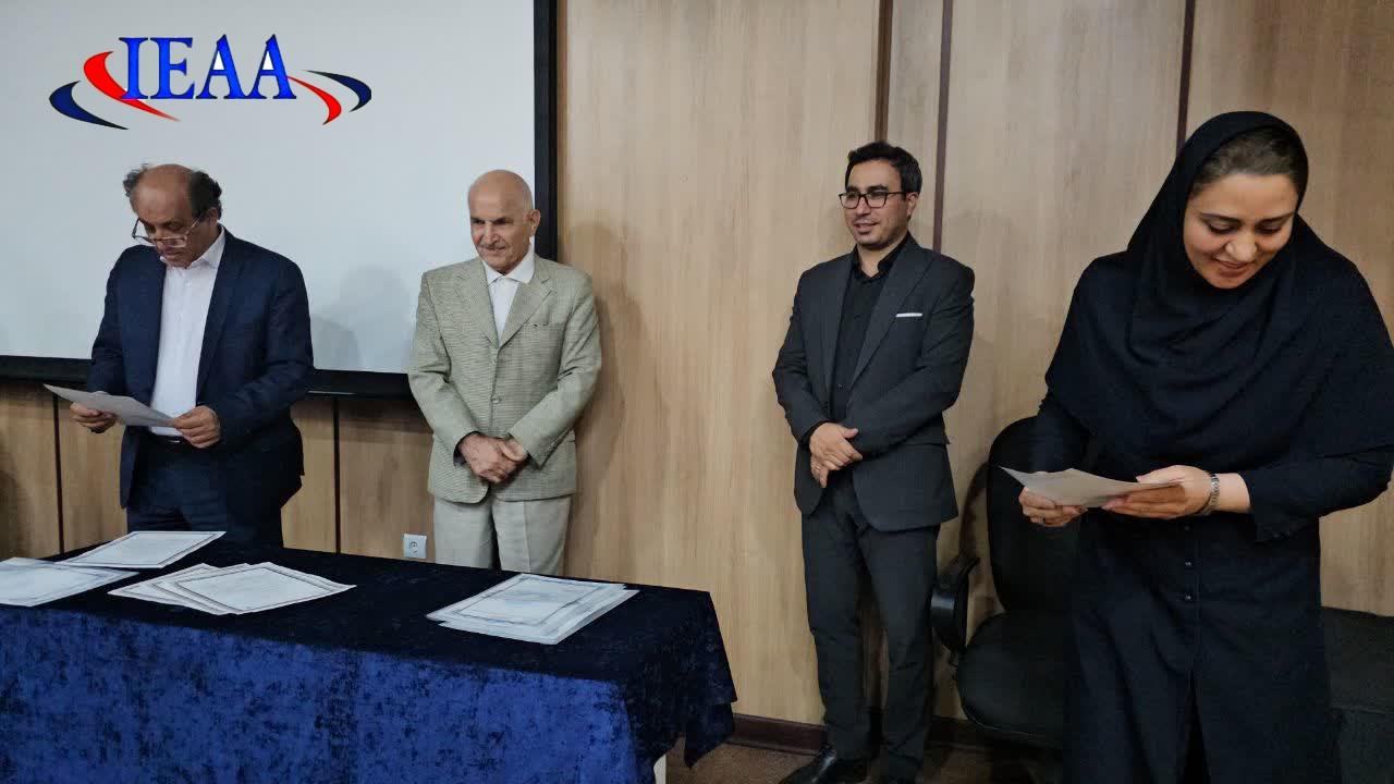  برگزاری موفقیت آمیز #نشست علمی- تخصصی با عنوان:  نقد هوش مصنوعی در عرصه نظر و عمل آموزش#۲۳ مهر ماه سال ۱۴۰۳