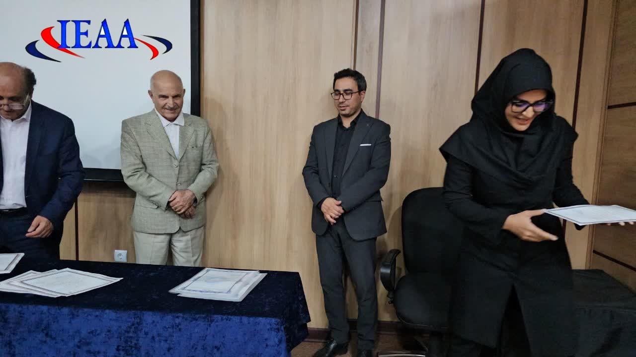  برگزاری موفقیت آمیز #نشست علمی- تخصصی با عنوان:  نقد هوش مصنوعی در عرصه نظر و عمل آموزش#۲۳ مهر ماه سال ۱۴۰۳