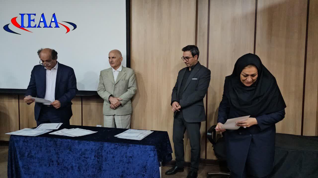  برگزاری موفقیت آمیز #نشست علمی- تخصصی با عنوان:  نقد هوش مصنوعی در عرصه نظر و عمل آموزش#۲۳ مهر ماه سال ۱۴۰۳