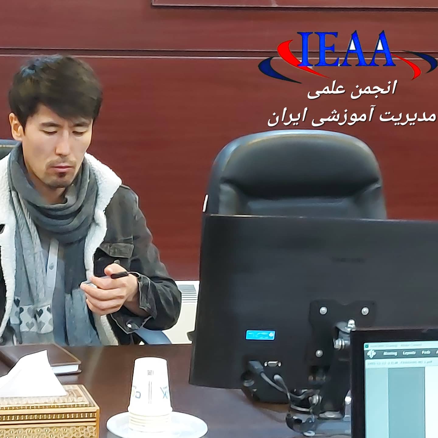  تصاویر مربوط به نشست تخصصی مدیریت تدریسو هوش مصنوعی ۱۳ اسفند ماه سال ۱۴۰۳