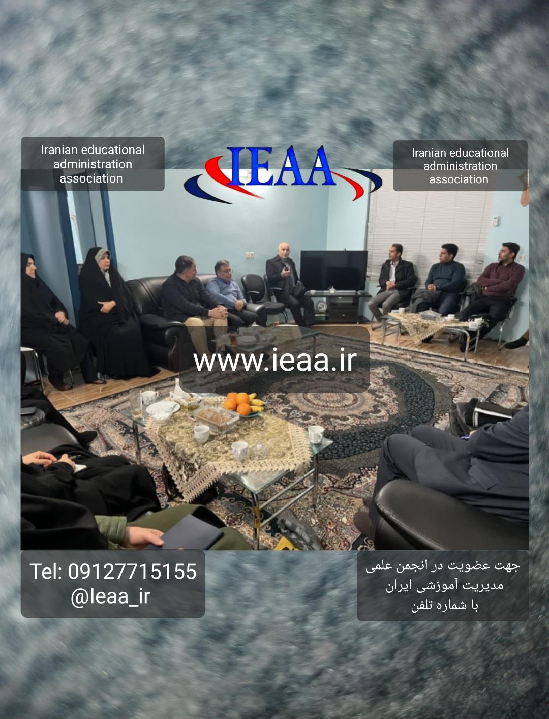  دیدار صمیمانه استادان دانشگاه فرهنگیان خراسان شمالی (بجنورد) با جناب آقای پروفسور محمدرضا بهرنگی ۲۵ آذر ماه سال ۱۴۰۳در محل سکنای ایشان. 