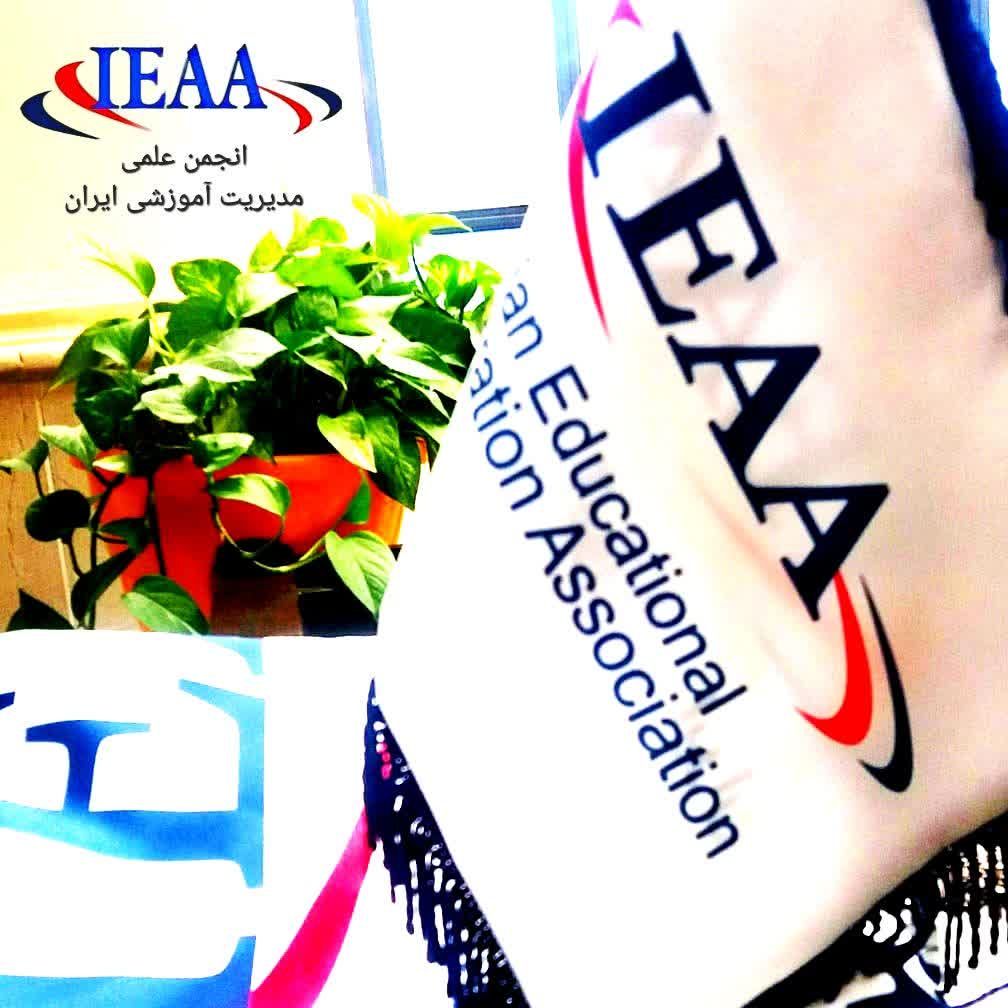 پیام تسلیت 