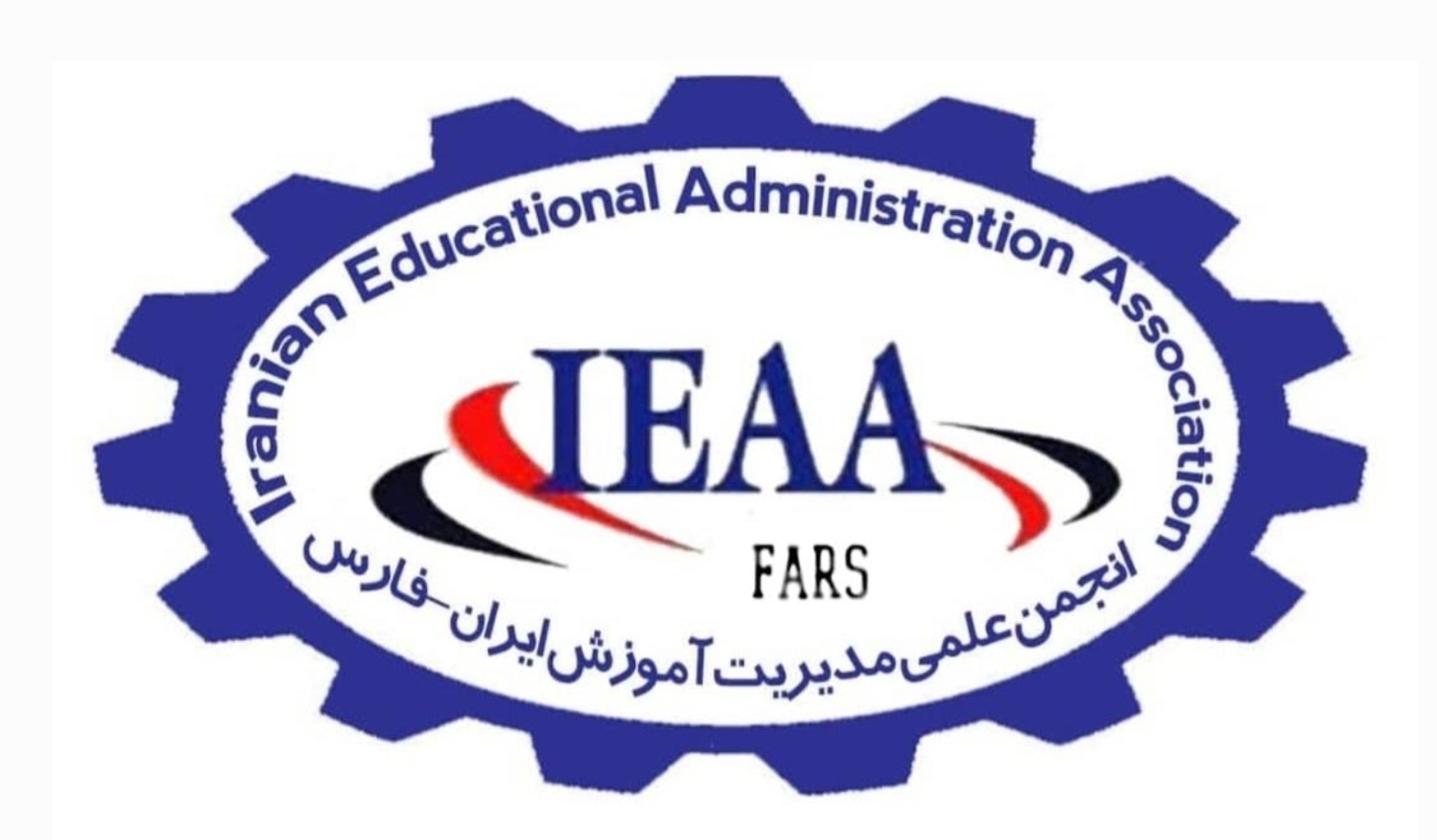 یام تسلیت از سوی دکتر کورش فاتح نژاد رئیس شعبه انجمن علمی مدیریت آموزشی ایران_استان فارس